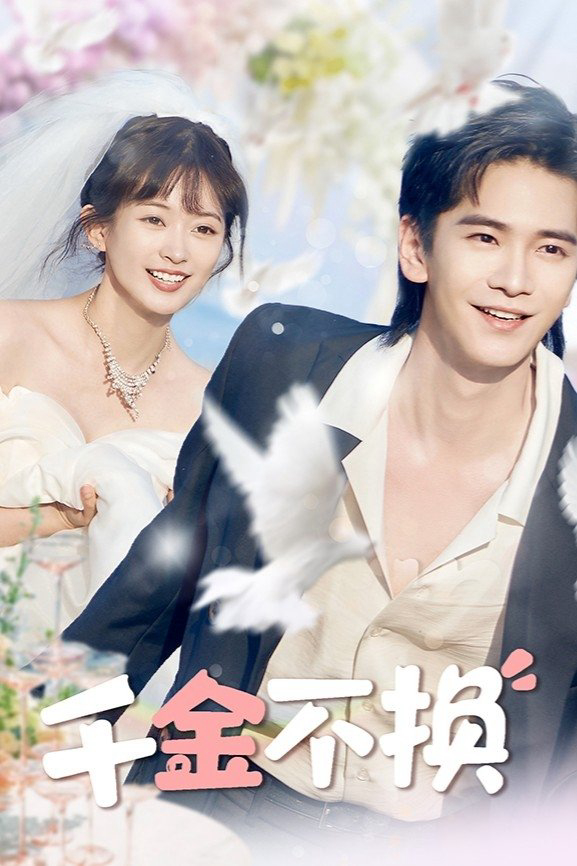 Xem Phim Thiên Kim Thật Sự Vietsub HD Online - Rophim