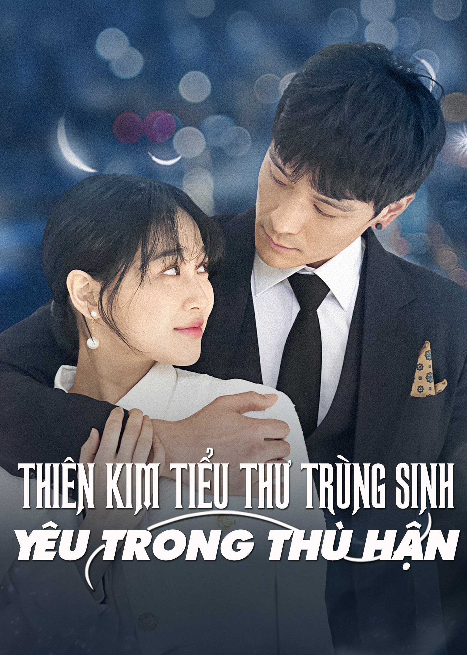 Xem Phim Thiên Kim Tiểu Thư Trùng Sinh: Yêu Trong Hận Thù Vietsub HD Online - Rophim