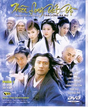 Xem Phim Thiên Long Bát Bộ 2003 Vietsub HD Online - Rophim