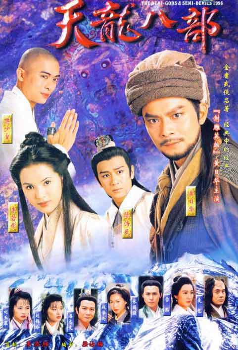 Xem Phim Thiên Long Bát Bộ Vietsub HD Online - Rophim