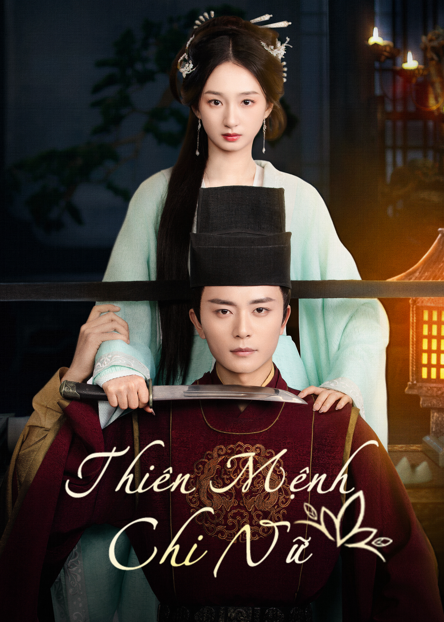 Xem Phim Thiên Mệnh Chi Nữ Vietsub HD Online - Rophim