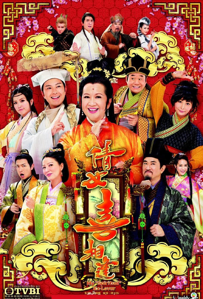 Xem Phim Thiện Nữ Lạc Hồn Vietsub HD Online - Rophim