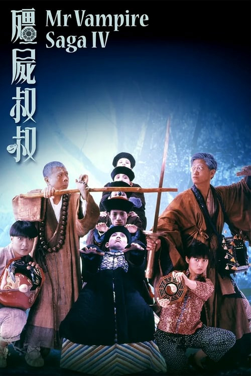Xem Phim THIÊN SỨ BẮT MA 4 Vietsub HD Online - Rophim