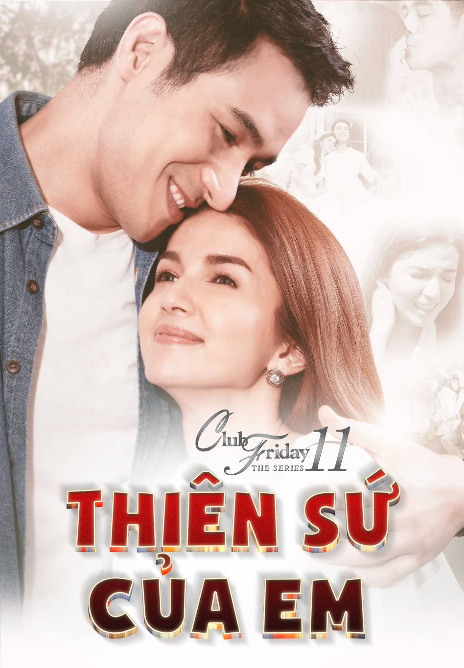 Xem Phim Thiên Sứ Của Em Vietsub HD Online - Rophim