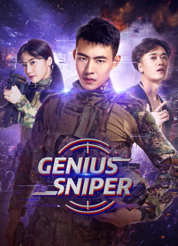 Xem Phim Thiên Tài Bắn Tỉa Vietsub HD Online - Rophim