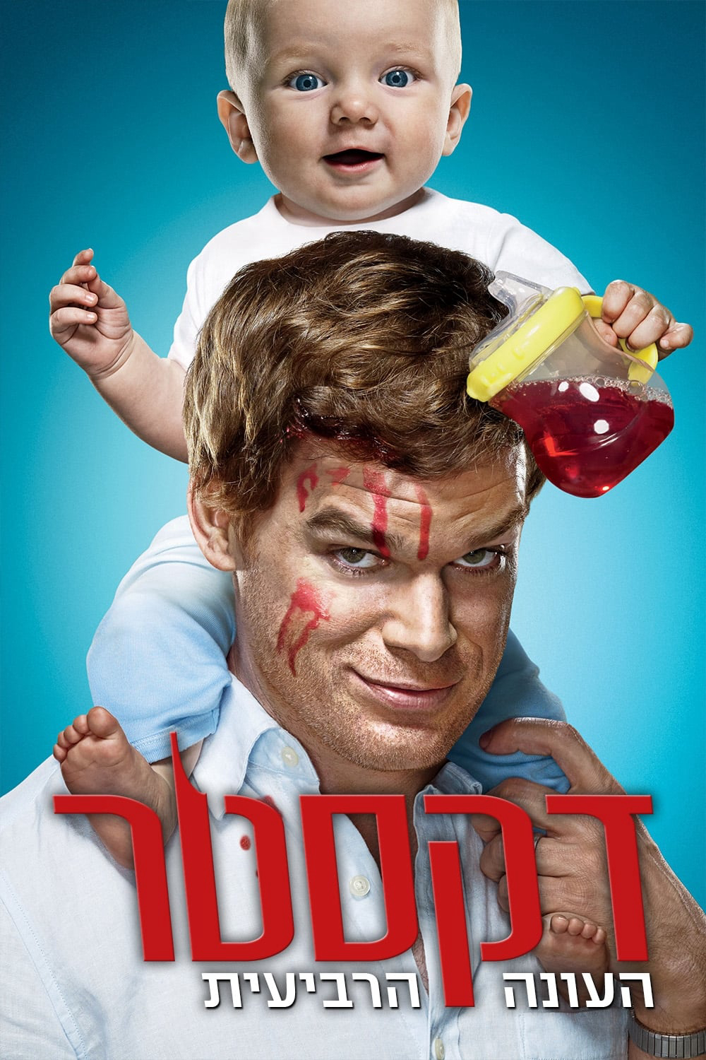 Xem Phim Thiên Thần Khát Máu (Phần 4) Vietsub HD Online - Rophim