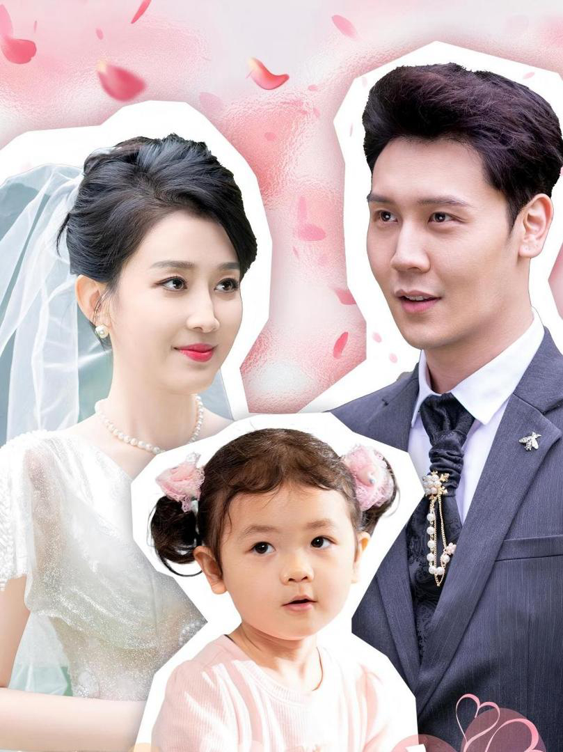 Xem Phim Thiên Thần Nhỏ: Bố CEO Siêu Tuyệt Vời Vietsub HD Online - Rophim