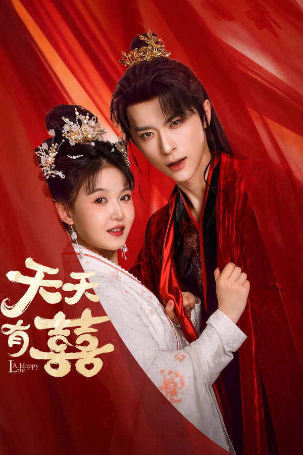 Xem Phim Ngày Ngày Có Chuyện Vui Vietsub HD Online - Rophim