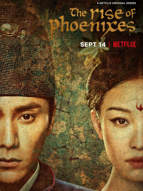 Xem Phim Thiên Thịnh Trường Ca Vietsub HD Online - Rophim