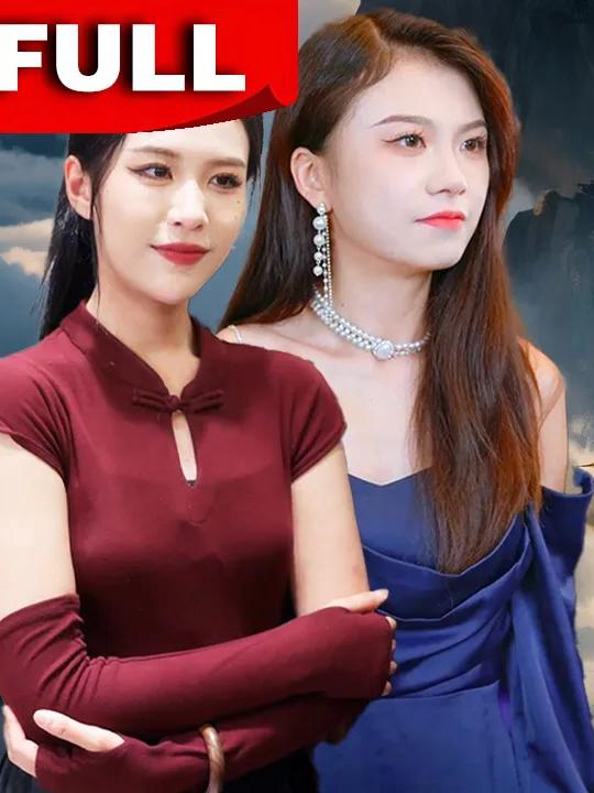 Xem Phim Thiếu Gia Cuồng Nộ Xuất Sơn Vietsub HD Online - Rophim