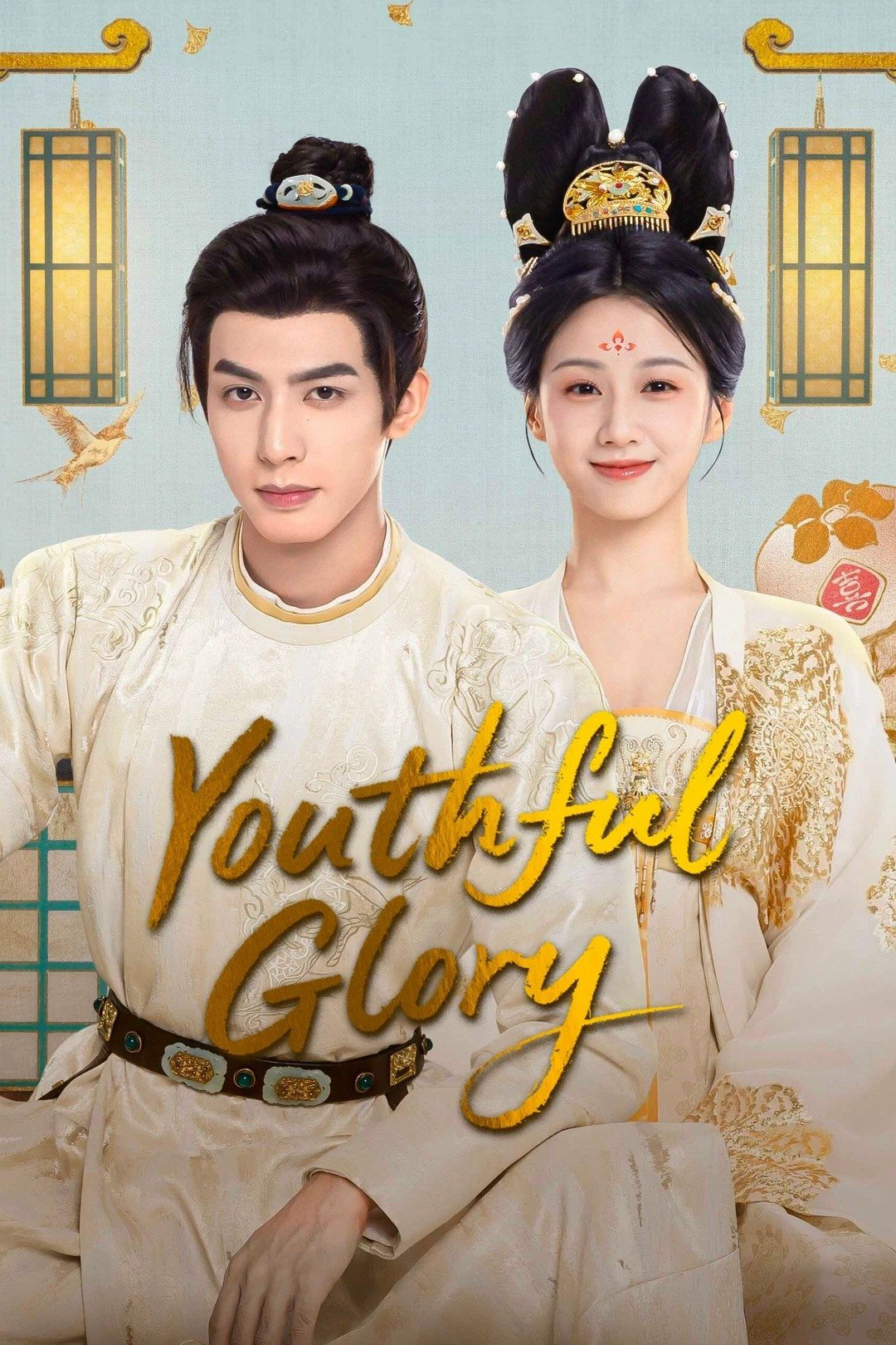 Xem Phim Thiều Hoa Nhược Cẩm Vietsub HD Online - Rophim