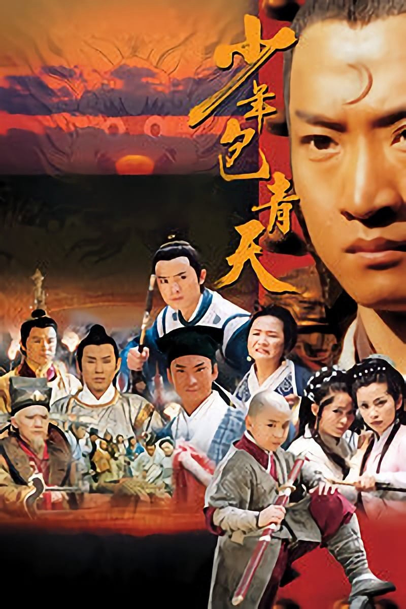 Xem Phim Thiếu niên Bao Thanh Thiên Vietsub HD Online - Rophim