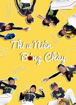 Xem Phim Thiếu Niên Bóng Chày Vietsub HD Online - Rophim