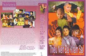 Xem Phim Thiếu Niên Đại Khâm Sai Vietsub HD Online - Rophim