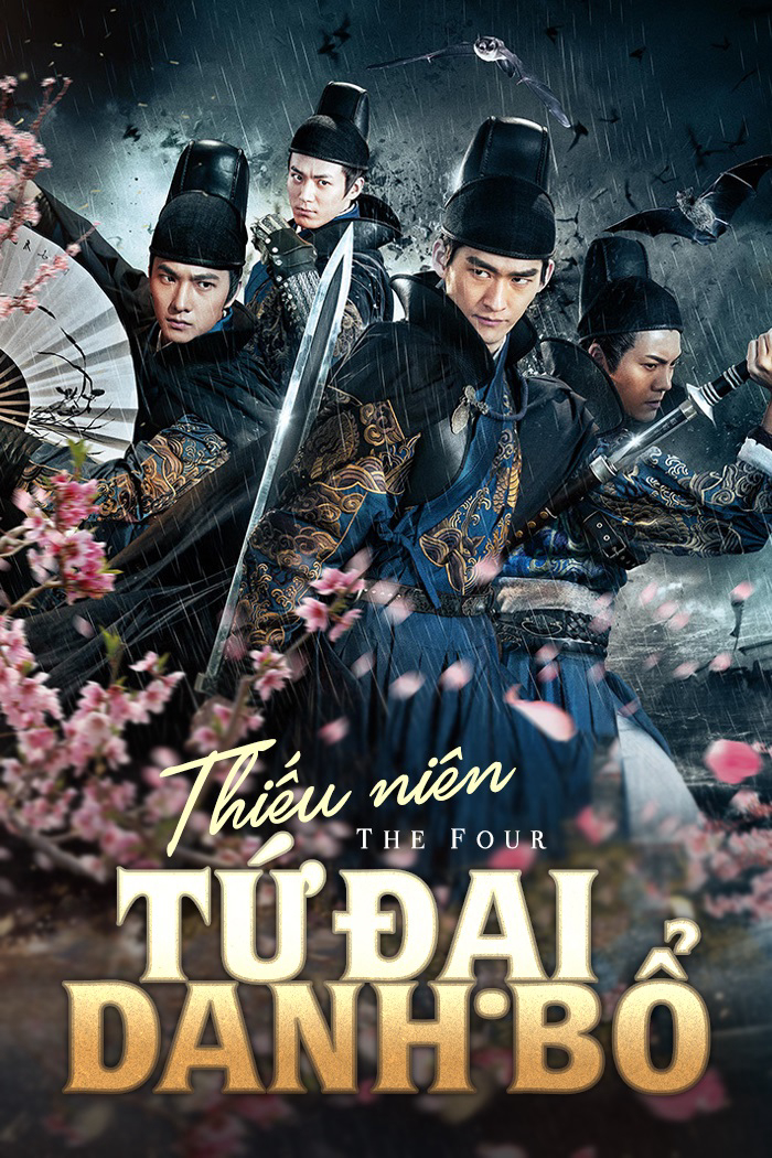 Xem Phim Thiếu Niên Tứ Đại Danh Bổ Vietsub HD Online - Rophim
