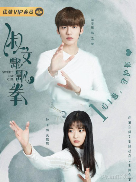 Xem Phim Thiếu Nữ Thái Cực Quyền Vietsub HD Online - Rophim