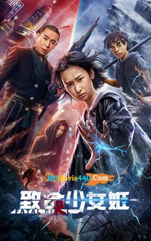 Xem Phim Thiếu Nữ Trí Mạng Vietsub HD Online - Rophim