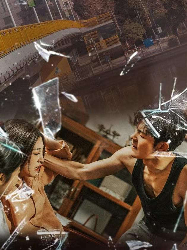 Xem Phim Thịnh Vượng 2003 Vietsub HD Online - Rophim