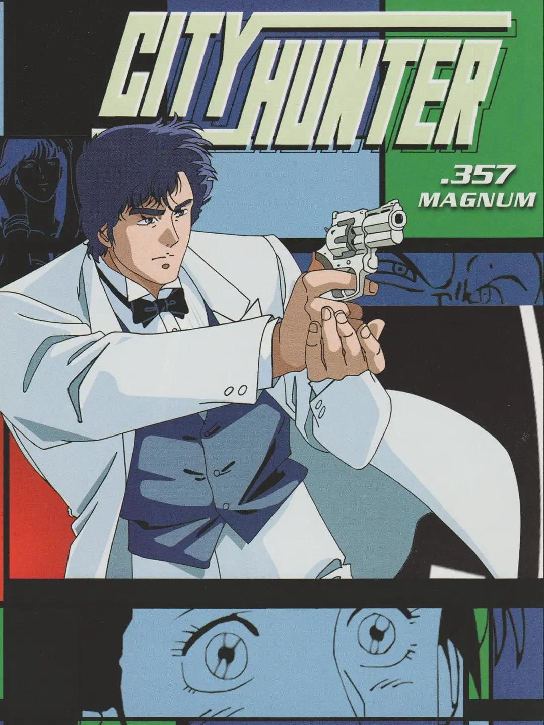 Xem Phim Thợ Săn Thành Phố: .357 Magnum Vietsub HD Online - Rophim
