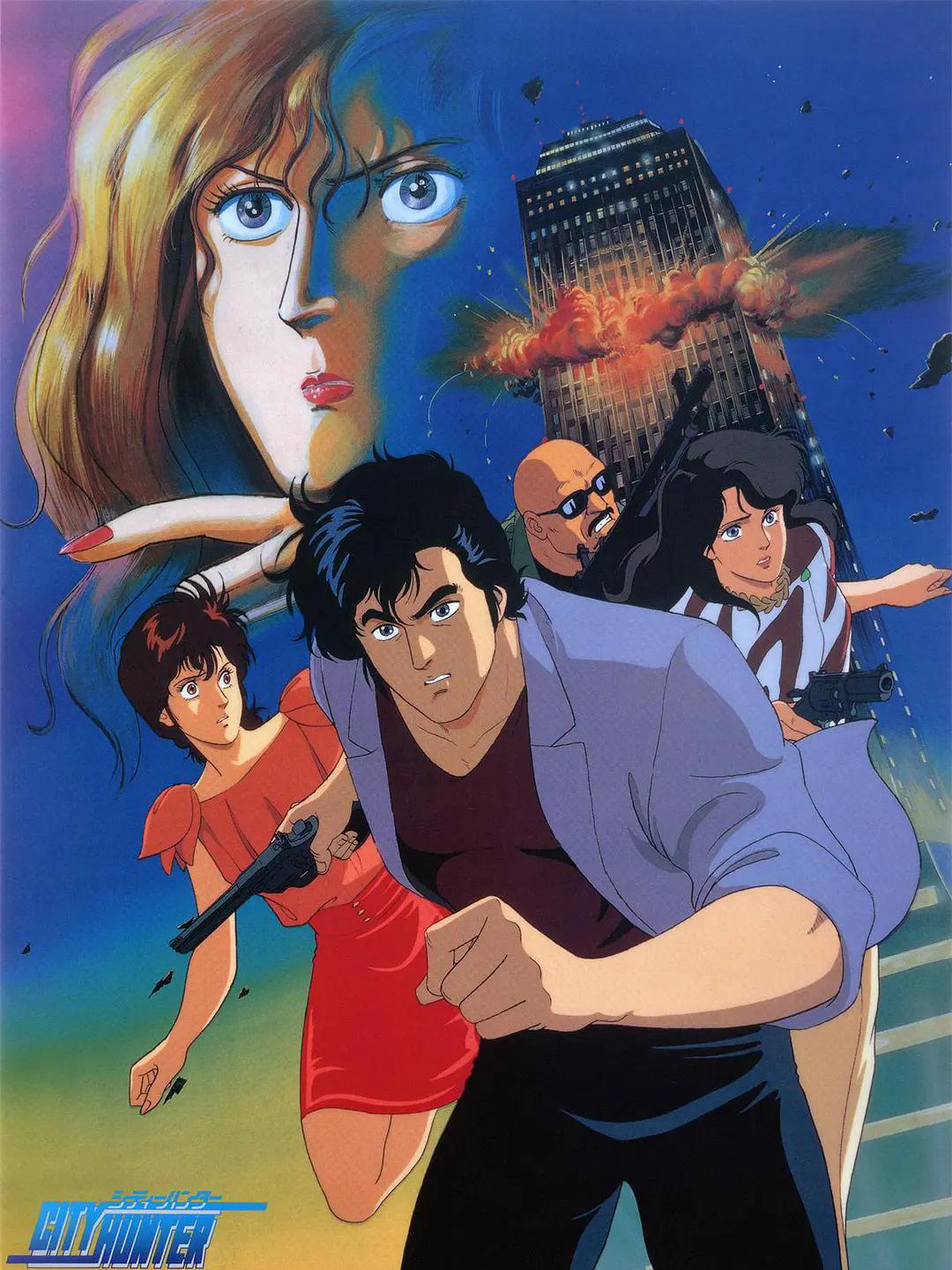 Xem Phim Thợ Săn Thành Phố: Cuộc chiến tại khách sạn Bay City Vietsub HD Online - Rophim