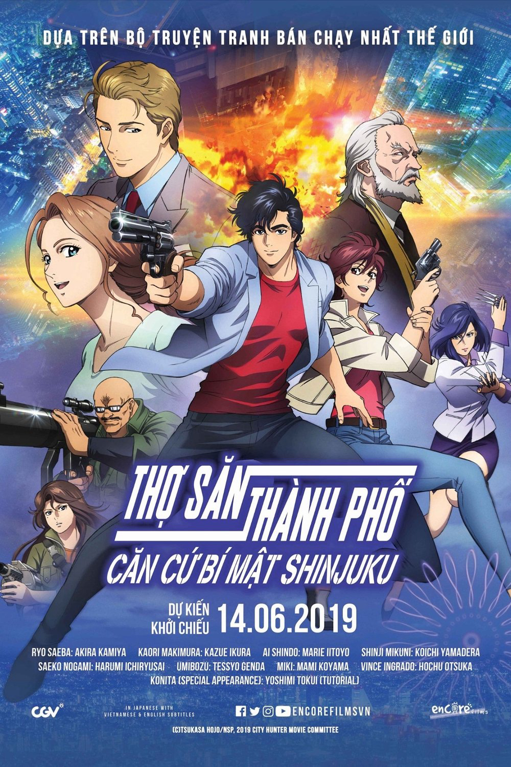Xem Phim Thợ Săn Thành Phố: Thám Tử Shinjuku Vietsub HD Online - Rophim