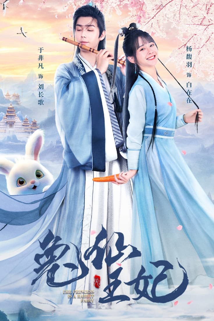 Xem Phim Thỏ Tiên Vương Phi Vietsub HD Online - Rophim