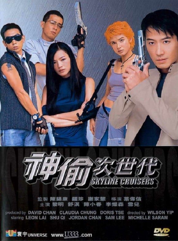 Xem Phim Thời Đại Trộm Cắp Vietsub HD Online - Rophim