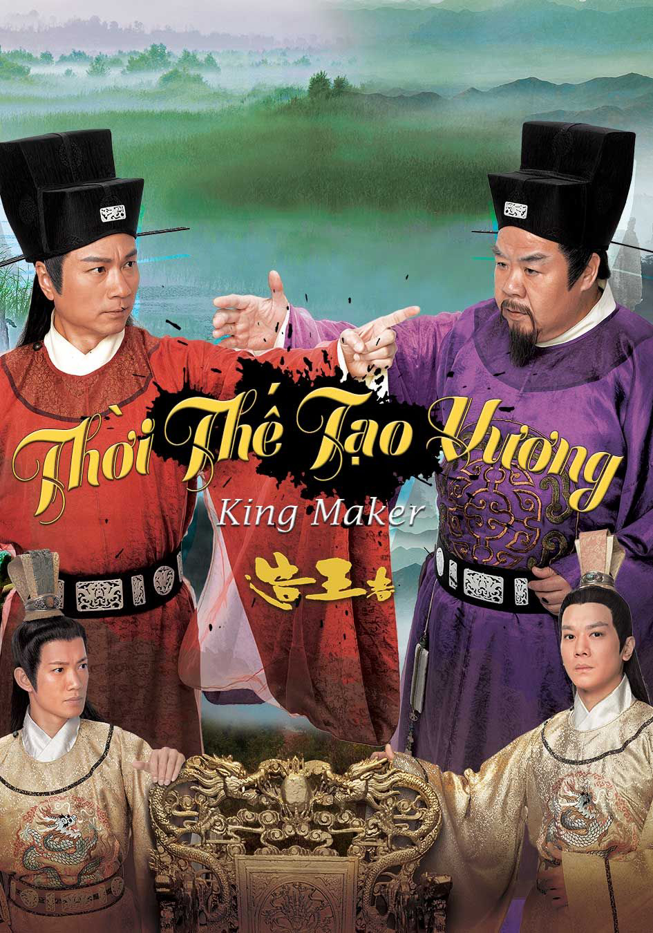 Xem Phim Thời Thế Tạo Vương Vietsub HD Online - Rophim