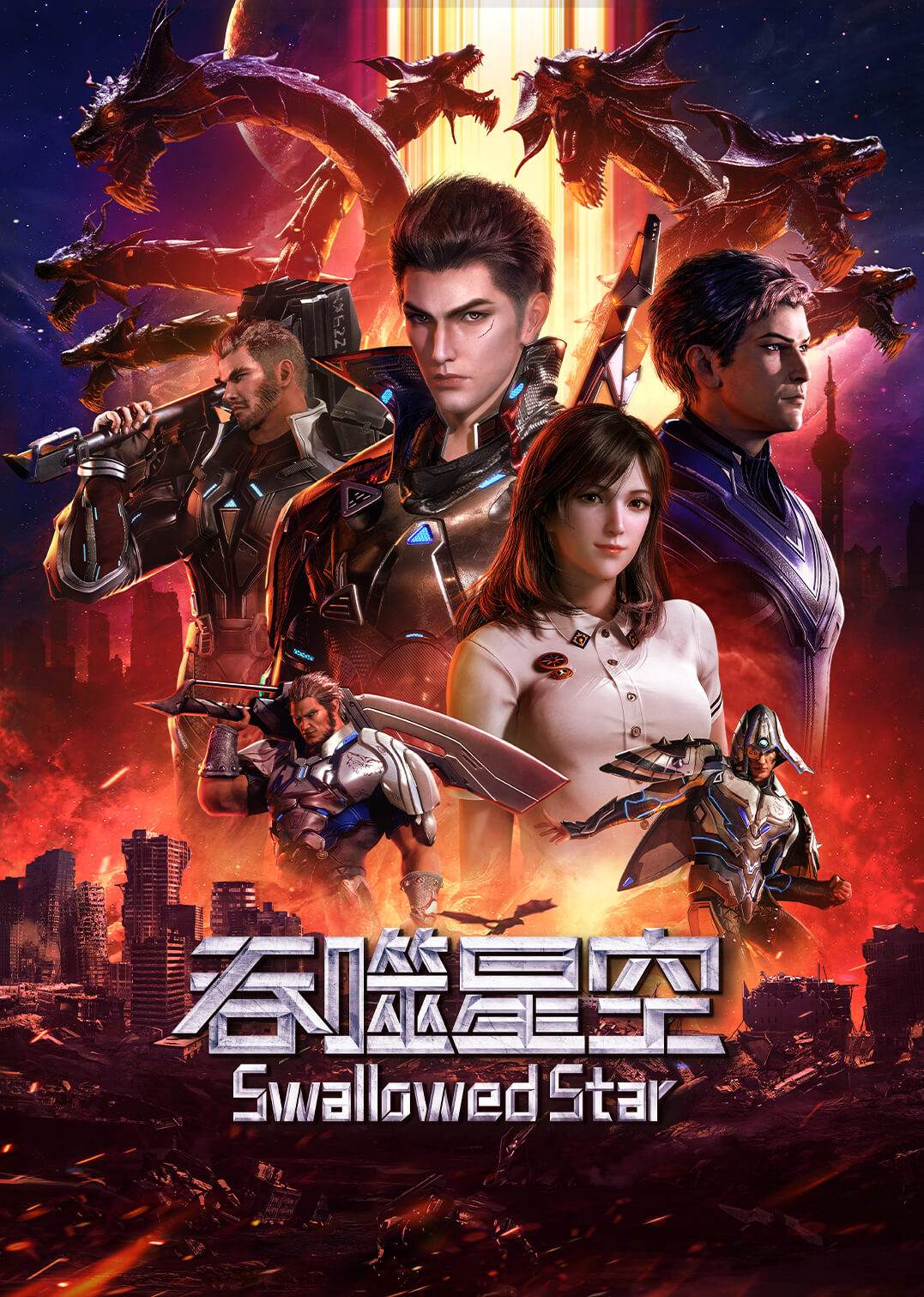 Xem Phim Thôn Tính Bầu Trời Vietsub HD Online - Rophim