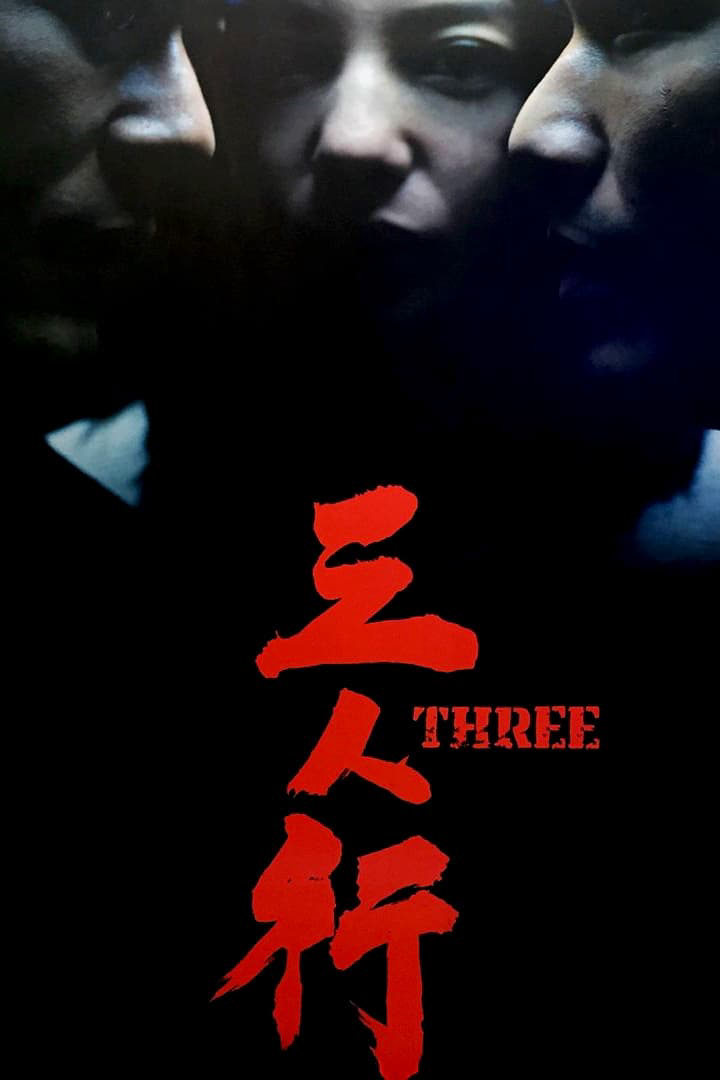 Xem Phim Three Vietsub HD Online - Rophim