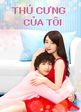 Xem Phim Thú Cưng Của Tôi Vietsub HD Online - Rophim