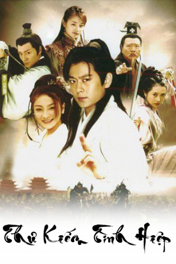Xem Phim Thư Kiếm Tình Hiệp Vietsub HD Online - Rophim