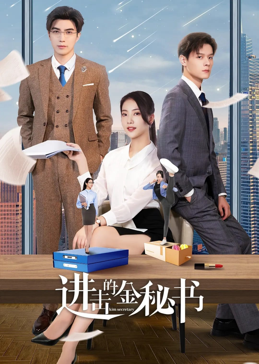 Xem Phim Thư Ký Kim Tấn Công Vietsub HD Online - Rophim