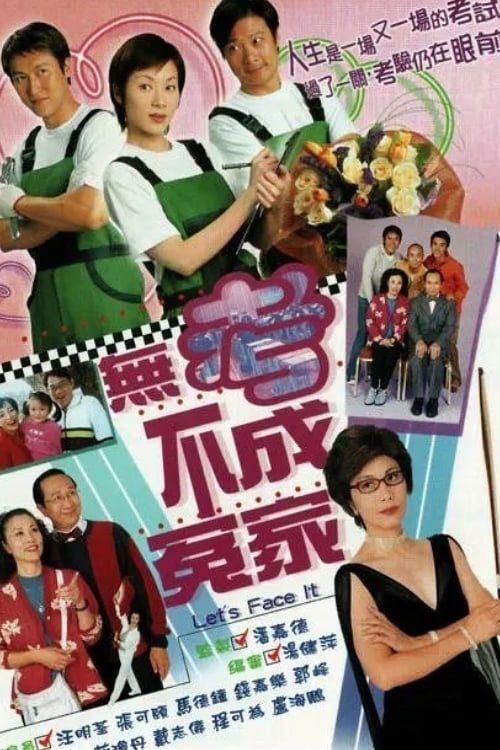 Xem Phim Thử Thách Vietsub HD Online - Rophim