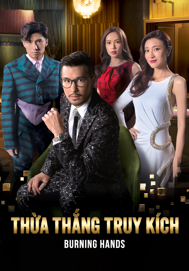 Xem Phim Thừa Thắng Truy Kích Vietsub HD Online - Rophim
