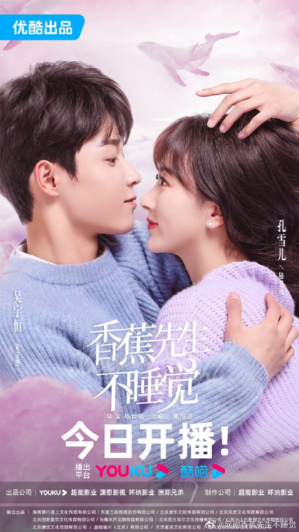 Xem Phim Thức Đợi Tình Yêu Tới Vietsub HD Online - Rophim