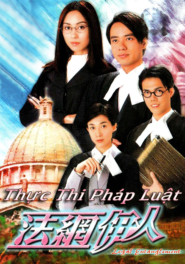 Xem Phim Thực Thi Pháp Luật Vietsub HD Online - Rophim