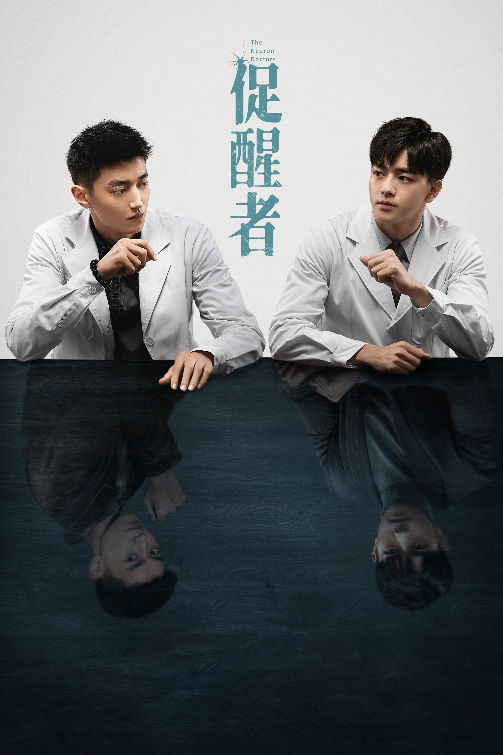 Xem Phim Thức Tỉnh Vietsub HD Online - Rophim