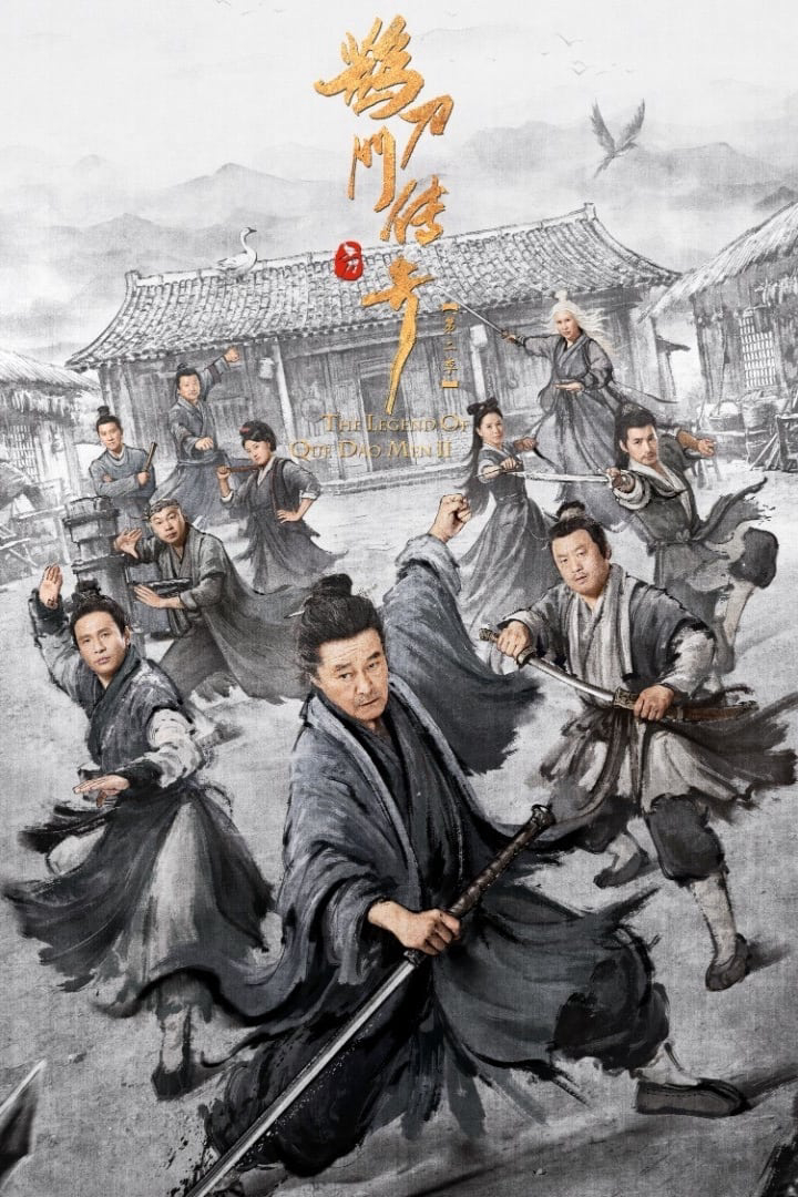 Xem Phim Thước Đao Môn Truyền Kỳ (Phần 2) Vietsub HD Online - Rophim