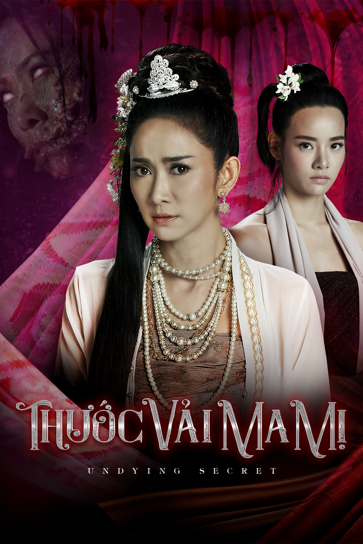 Xem Phim Thước Vải Ma Mị Vietsub HD Online - Rophim