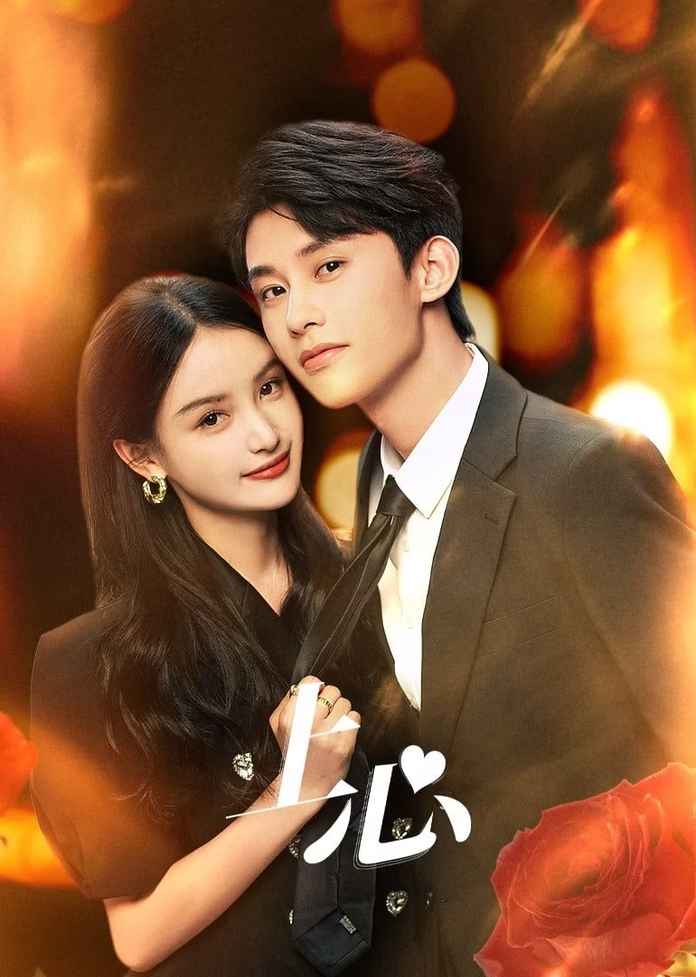 Xem Phim Thượng Tâm Vietsub HD Online - Rophim