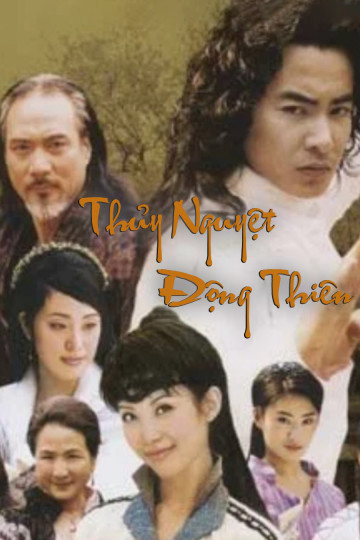 Xem Phim Thủy Nguyệt Động Thiên Vietsub HD Online - Rophim