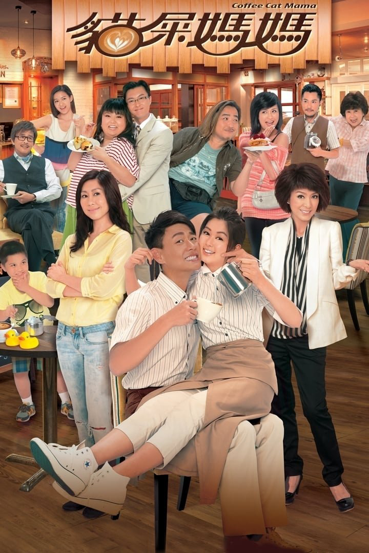 Xem Phim Tiệm Cà Phê Hữu Tình Vietsub HD Online - Rophim