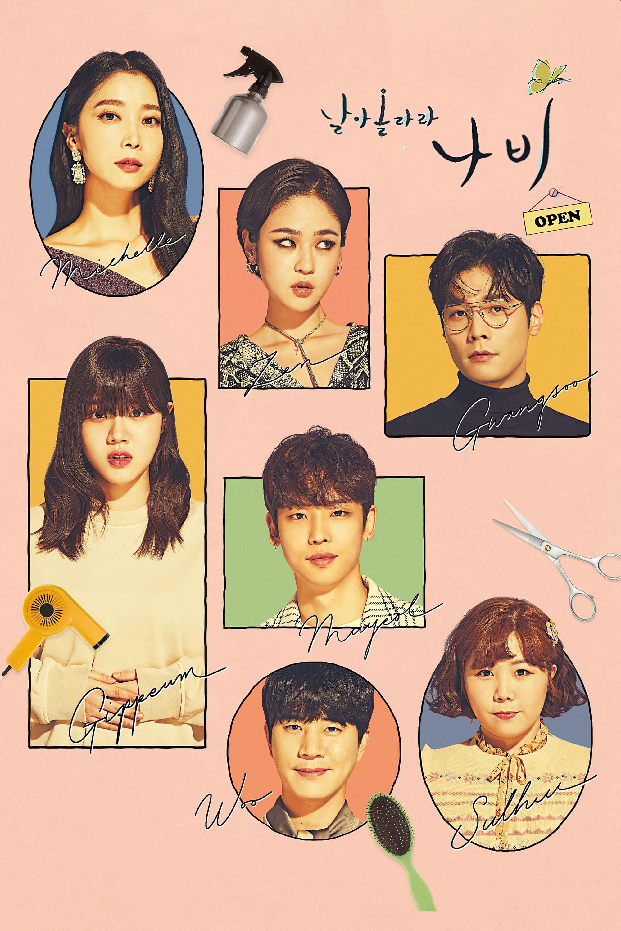 Xem Phim Tiệm làm tóc Fly High, Butterfly Vietsub HD Online - Rophim