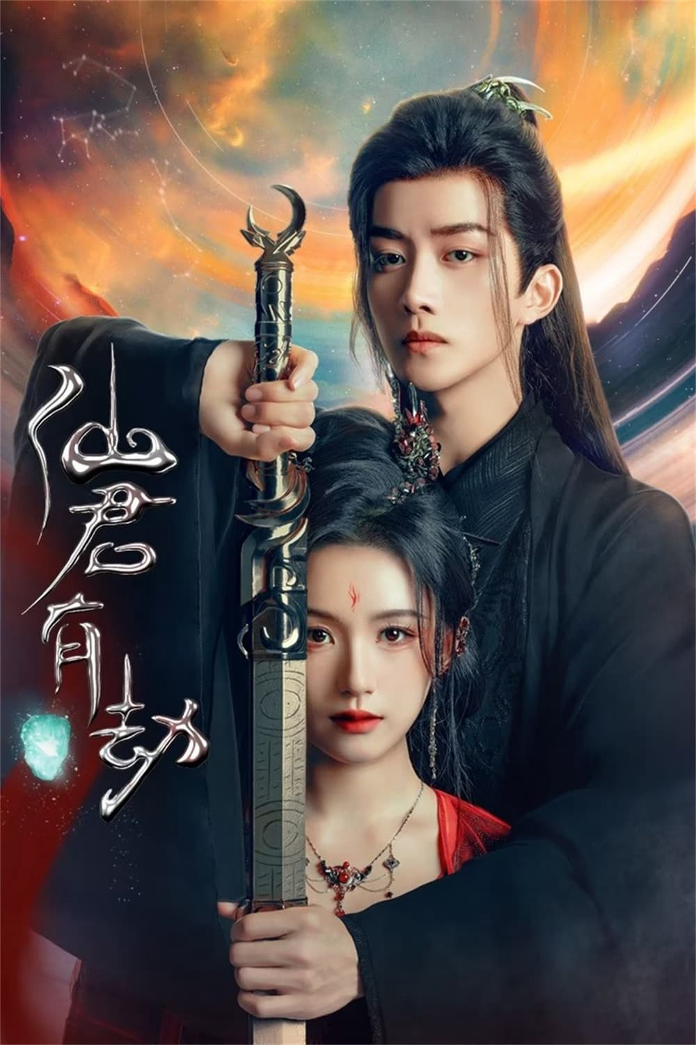 Xem Phim Tiên Quân Hữu Kiếp Vietsub HD Online - Rophim