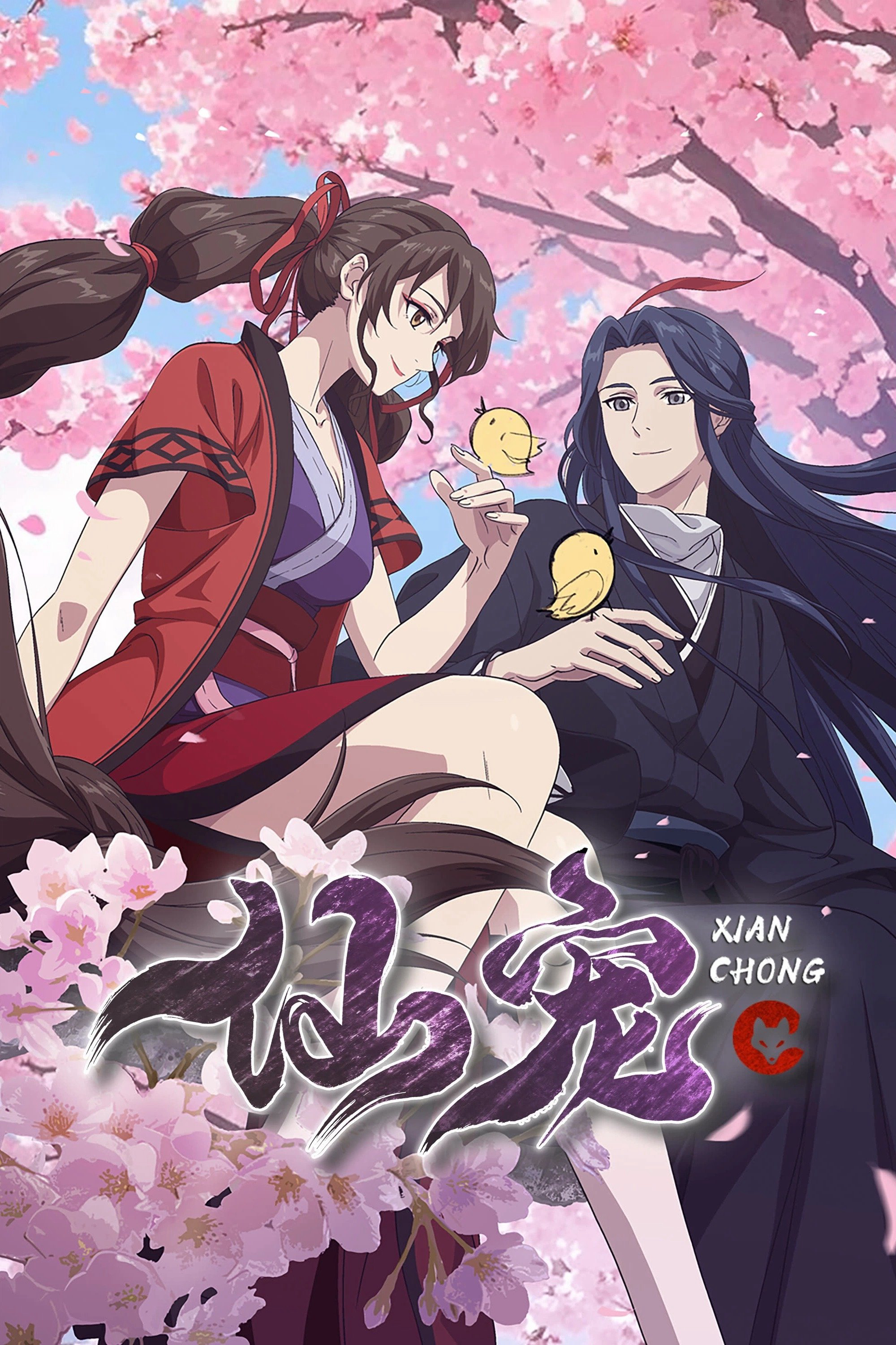 Xem Phim Tiên Sủng Vietsub HD Online - Rophim