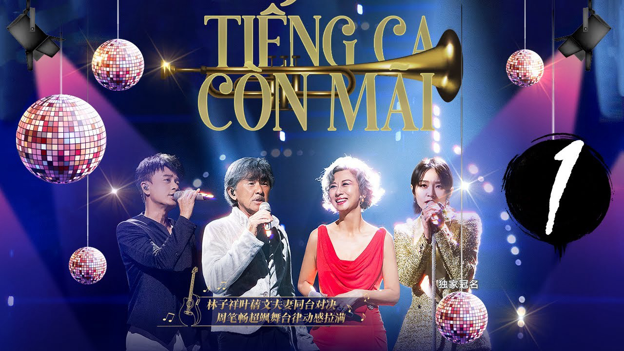 Xem Phim Tiếng Ca Còn Mãi Vietsub HD Online - Rophim
