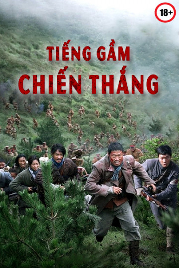Xem Phim Tiếng Gầm Chiến Thắng Vietsub HD Online - Rophim
