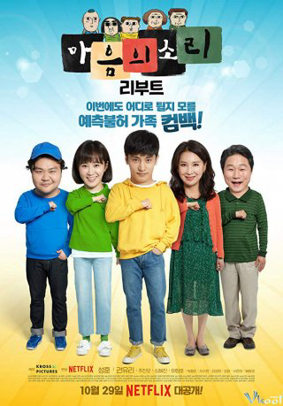 Xem Phim Tiếng Gọi Con Tim 2 (Mùa 2) Vietsub HD Online - Rophim