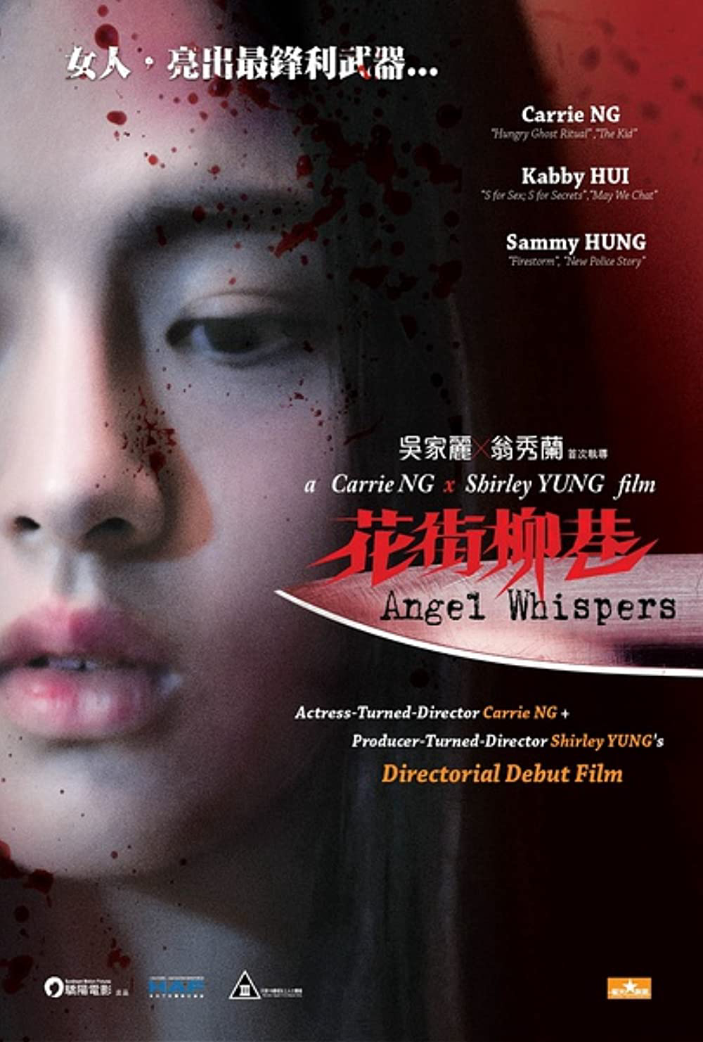 Xem Phim Tiếng Gọi Tử Thần Vietsub HD Online - Rophim